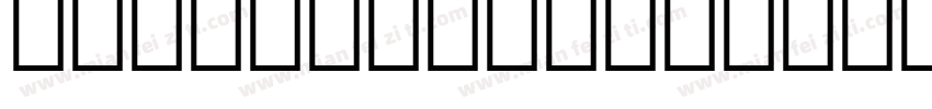 NotoNastaliqUrdu Regular字体转换